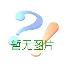 江西食品机械前景 梁山华俊机械设备供应
